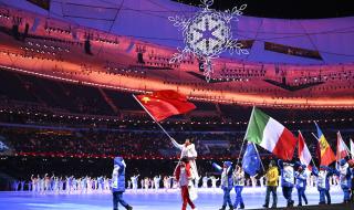 2022冬奥会闭幕式回放 2022巴赫在北京冬奥会闭幕式上的致辞